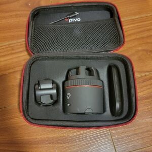 Pivo Tracking 360 Phone Stand